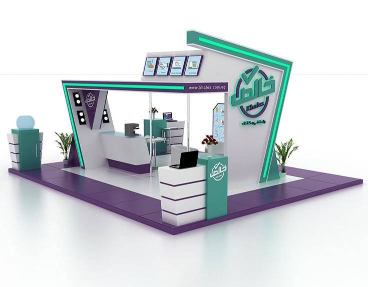 istilah booth pameran