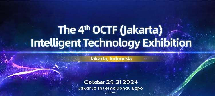 jadwal event jiexpo oktober 2024